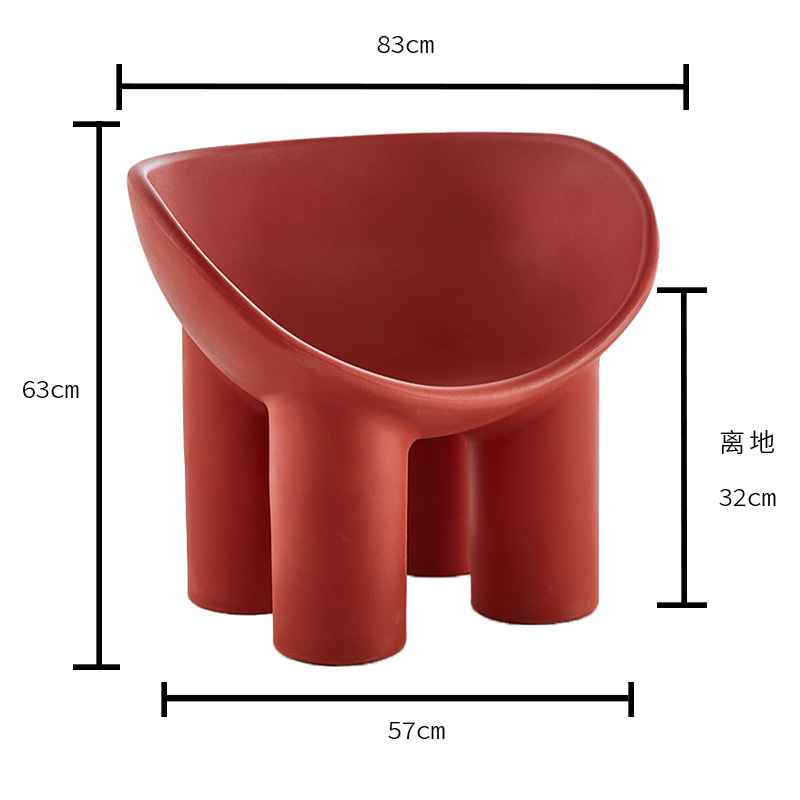 다크 브라운 레드