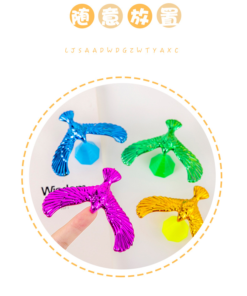 G-_其妙玩具_7_07.jpg?x-oss-process=image/format,png