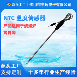 �L���NTC�ضȂ�����304���P�̽��͸М������t����ضȂ�����