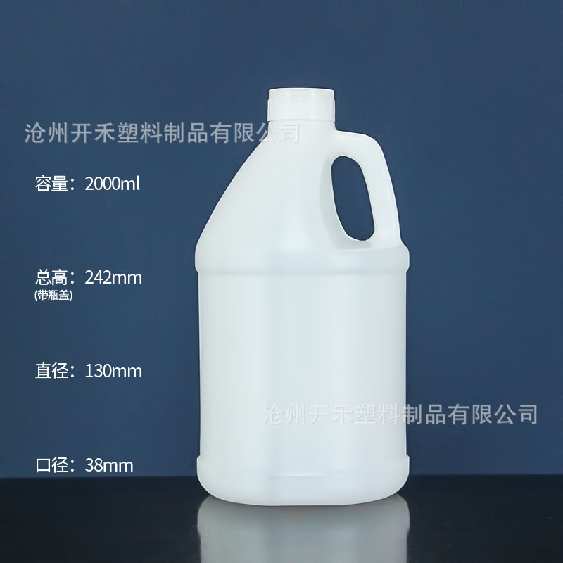 2L 반투명