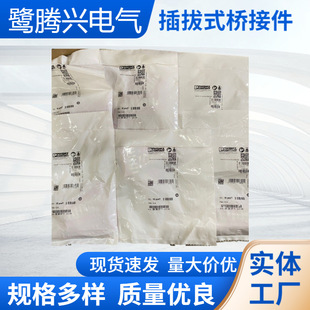 ���������˹FBS 10-6���ʽ��Ӽ�ӆ؛̖3030271 �F؛��ǰ��ԃ