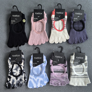 ���lTOESOX�٤�m���҃ȷ����\���m������¶��©ֺ�m�赸�����c�z