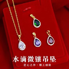 Խ��ɳ��΢�ˮ���� �W���羳�~僽����Ů���c�YƷ�朵���