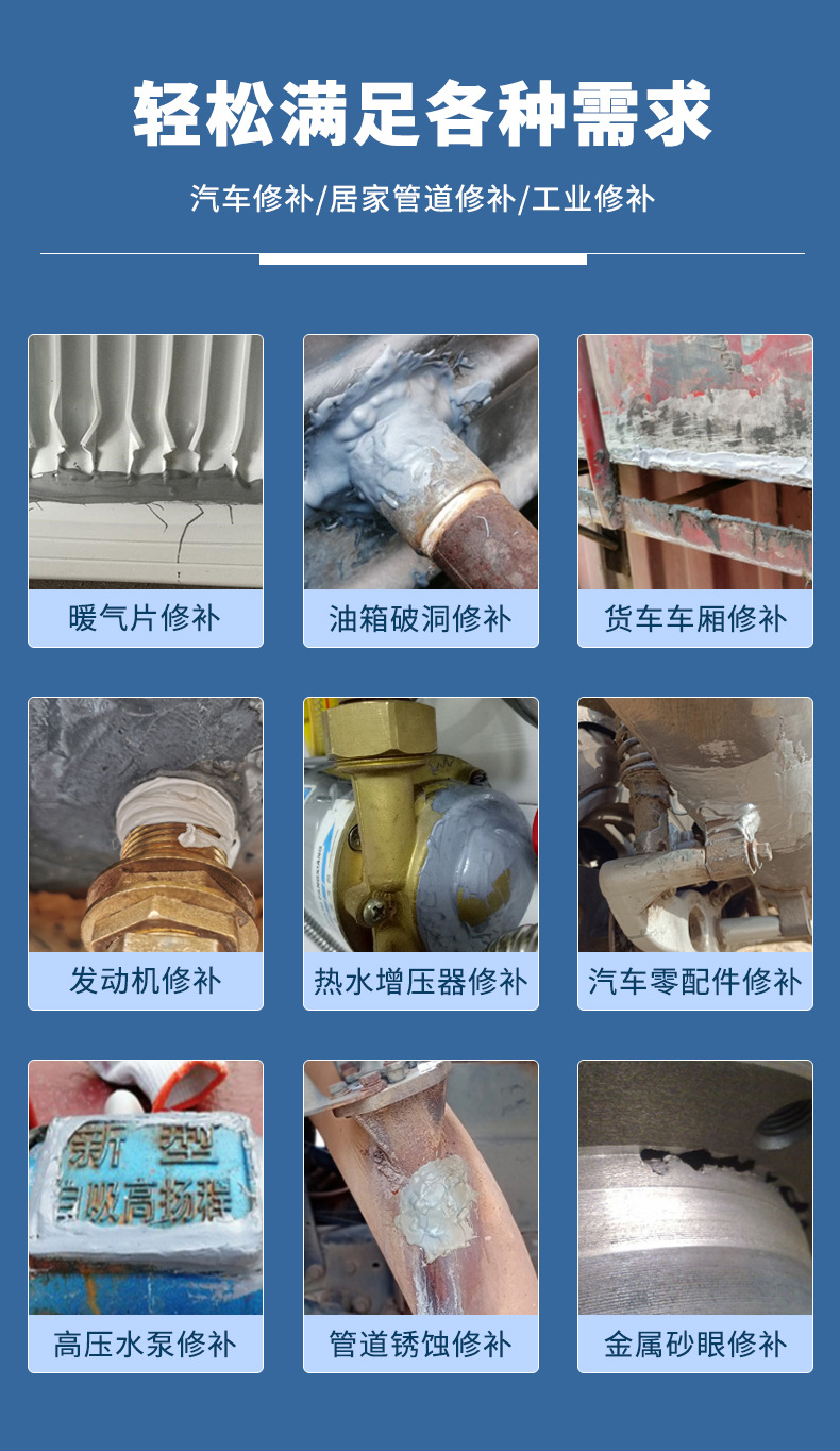 详情页_04