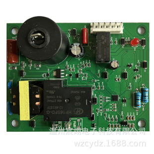 Rv Flame Stove Ignition Module Universal Rv Ignition Module 31501 Water Heater Fan Control Circuit Board