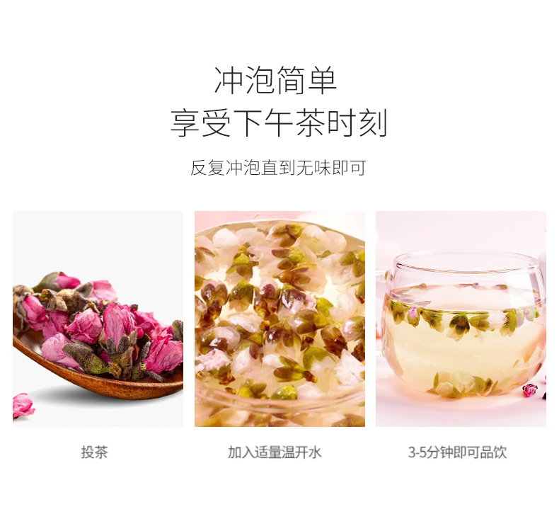 Dried Peach Blossom Buds Tao Hua 500g Food Grade Loose Flowers for Tea and Infusions 2025 New Harvest details