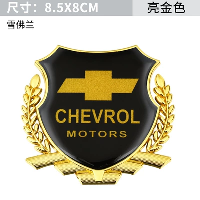 car label personalized creative stickers, Other Automotive Exterior Supplies - chevrolet-large-side-label-golden-one-pack