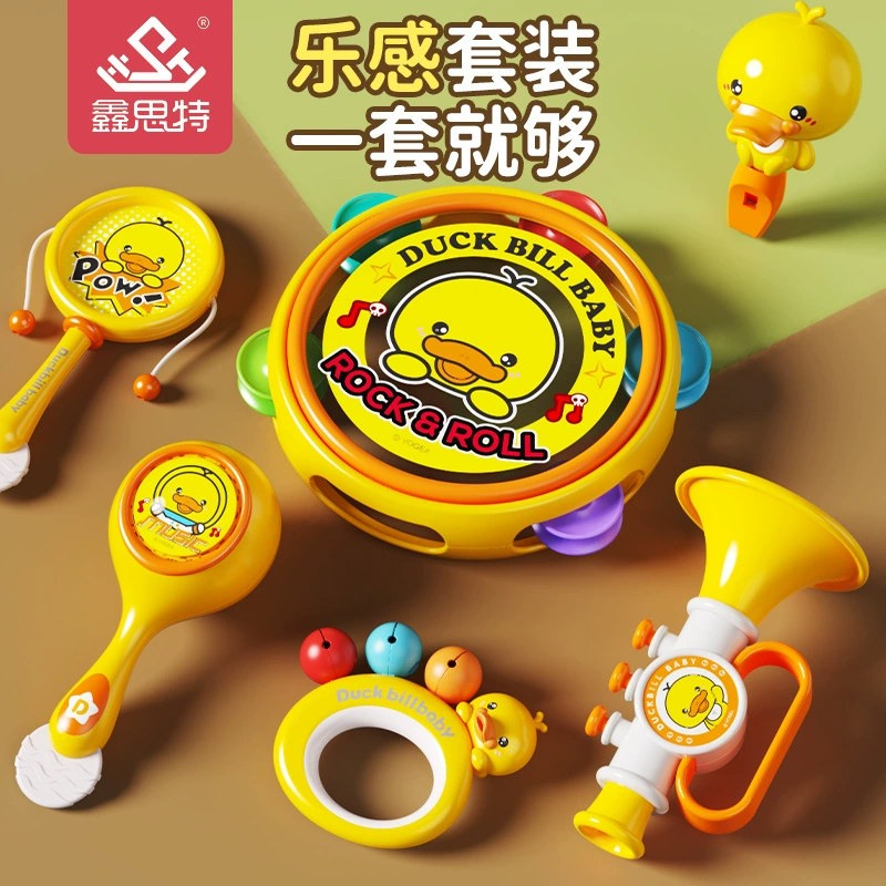 Ручной погремушка песочный молоток с погремушками Детская игрушка может кусать детей с песком молоток бубен набор музыкальных игрушек просвещения