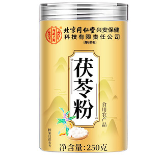 ����ͬ���Ã�͢�������߷�����șʳͬԴ����Ƭ�K��ĥ���۹��b�F؛