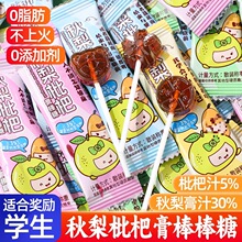 ����W�������ѩ�����˰����ǾW�tС��ʳ�ǹ���ͯ�Ϊ�С���b