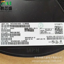 NCV2931AD-5.0R2G ԭװ��Ʒ NCVϵ����ѹ�� ����������/����/��ҵ