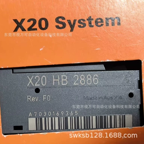 Begale X20HB2886 модуль спот новый оригинальный подлинный торг