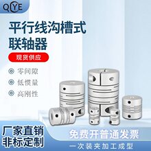 �X�Ͻ�ƽ�о��S���ϲ�ʽ�ŷ�늙C�X�Ͻ�ƽ���B�S���@���B����
