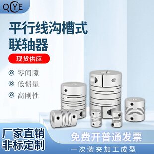 �X�Ͻ�ƽ�о��S���ϲ�ʽ�ŷ�늙C�X�Ͻ�ƽ���B�S���@���B����