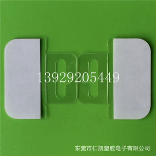 供应粘性好的飞机孔PVC胶片礼品自粘挂钩批发 粘贴挂钩 源头工厂