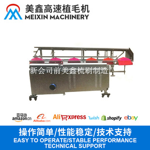 �S�ҙCе�߰�ƽë�_�q����һ�w�C��Ʒ�|�_�qƽë�C������ˢ�C