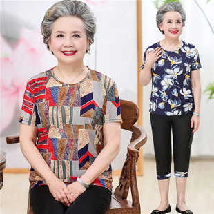 Old Lady Ice Silk Suit 70-80 Years Old Grandma Loose Top Summer Two-Piece Set Middle-Aged and Elderly Women's Short-Sleeved T-Shirt