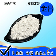 �F؛��ɫ��늷ی��ʯī�� ����ĸ�� ̼�w�S�۸ߌ��ጧ��ĸ��