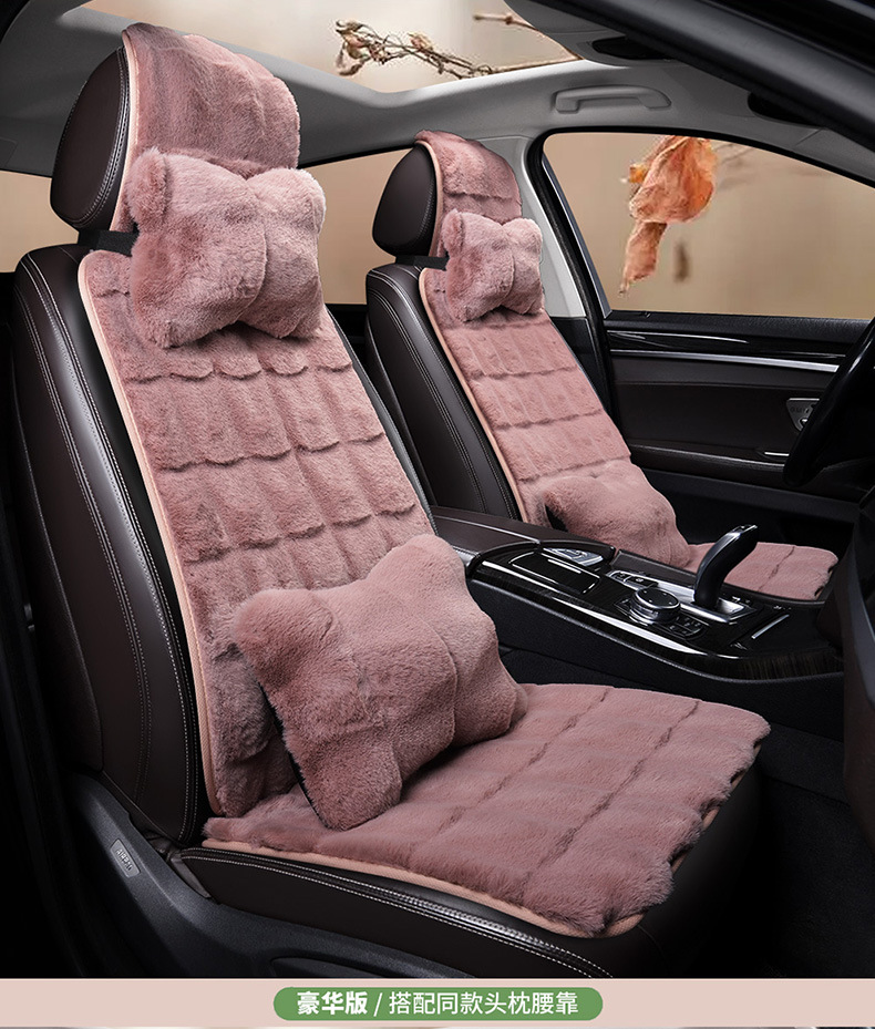 Light luxury car seat cushion winter plush car single piece rear seat cushion winter warm wool cushion universal seat cushion