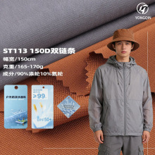 #150D�p朗l��ɽ��]���揗���� ���bѝ�_�h������ �����\������