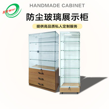 礼品玩具货架防尘商超玻璃展示架陈列柜手办动漫模型展柜showcase