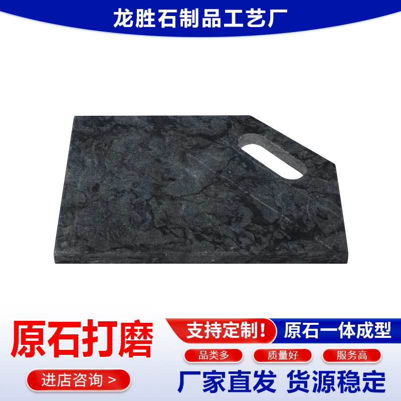 ����ֱ������ʯ�����̴��������ƴ���������ţ���������