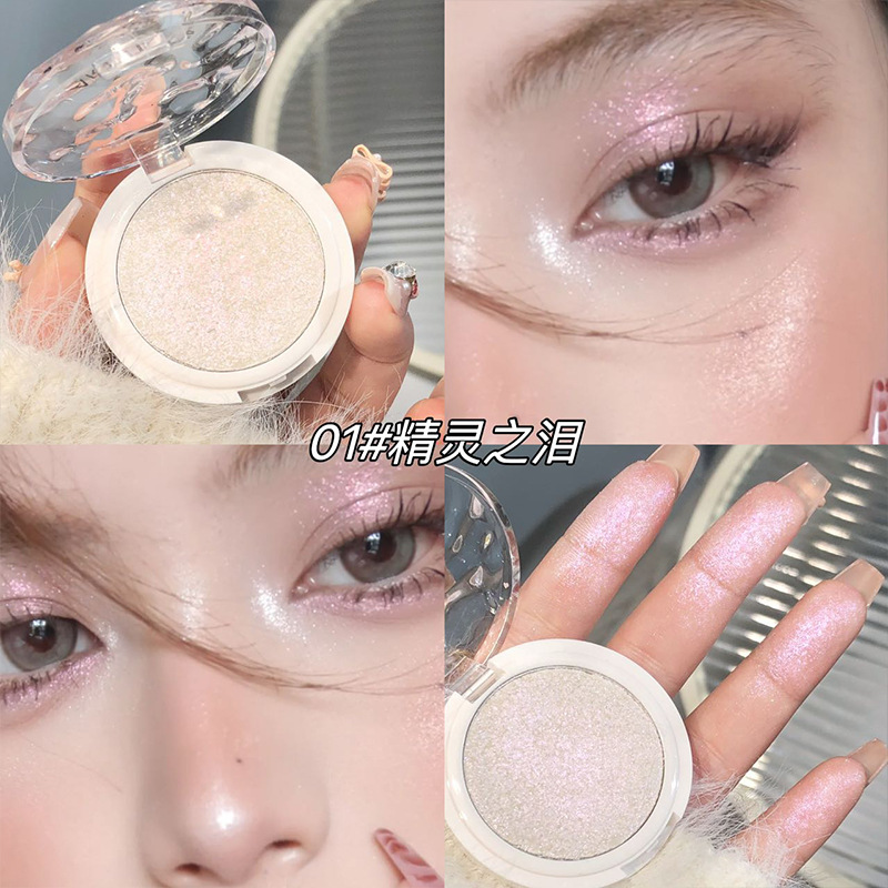 Art Value Walk Galaxy High-CD brillante brillante perlada brillante maquillaje sombra de ojos brillante transfronteriza mayorista