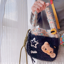 HD9211A12��ɫë���r�Є����؈����������ճ�ͨ�����������Ů