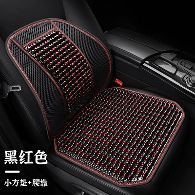 Cool pad back cushion summer seat car - 24-wooden-beads-square-pad-waist-support-black-and-red