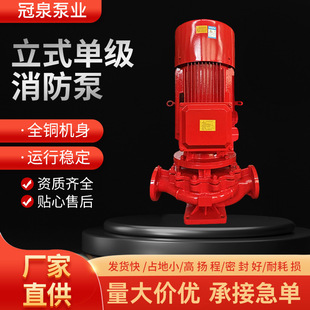 �羳����ˮ��������ʽ����˨�oˮ���ԄӇ��ܱÆμ��༉��ʽ������