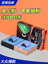 ̨��U�ɷ۲����^�ۘ���Ƥ�^�ۘ���������̨����Ʒ��������]