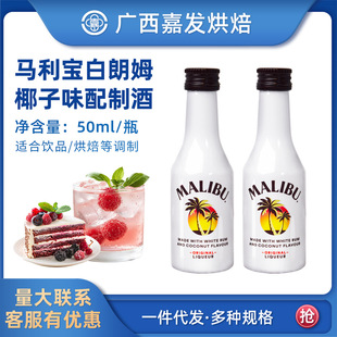 ԭ�b�M���R����Ҭ�Ӿ�50ml�決�������K��������ȥ�Ȍ��ð���ķ��