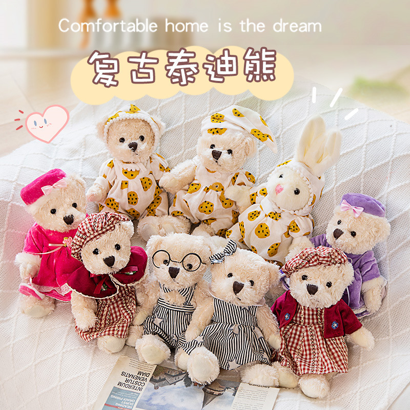 Cute and Adorable Teddy Bear Plush Toy Wearing a Floral Dress, Teddy Bear Doll Cute and Adorable Teddy Bear Plush Toy Wearing a Floral Dress, Teddy Bear Doll