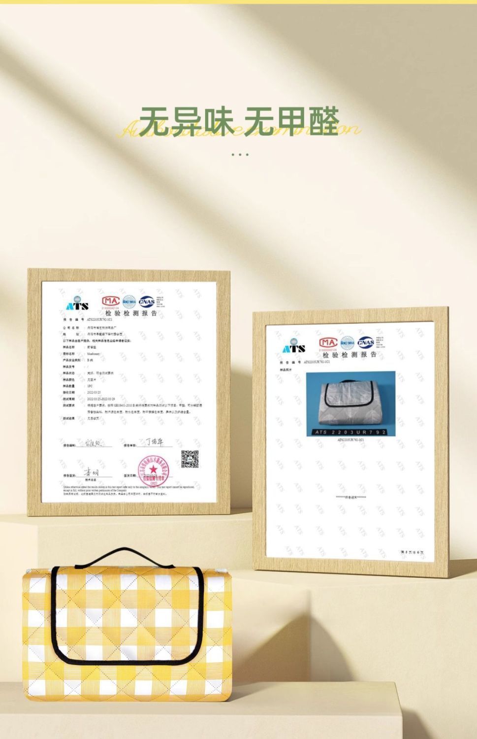 31dd3476-cf05-4348-9c34-eff7ffec9cec.jpe