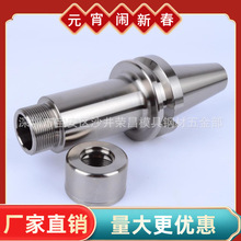 �S�ҬF؛�����߾���ƽ�┵��GSK�o�I�۵���ϵ��BT40-SK16-120L