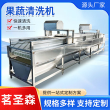 ���rؐ���ϴ�C��݁�ӹ��߸��o��Ԅ���ϴ�Cȥ��ȥ�s������ϴ�C