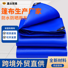 �p���ˮ�������{ɫ�����겼�a�^݆���w��������ꖷ�������ɻ��