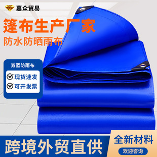 �p���ˮ�������{ɫ�����겼�a�^݆���w��������ꖷ�������ɻ��