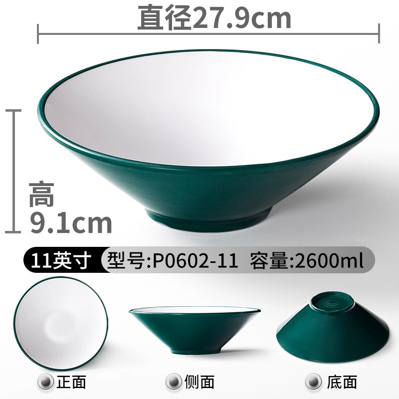 Tazón de fideos Tazón de sopa de caracoles Tazón de sopa de polvo Tazón de fideos Tazón de carne Tazón de fideos