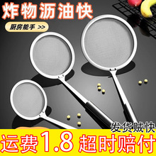 ���P䓾W©�׼��ÏN����Ʒ���{����֭�^�V�W����©�W�V�W����