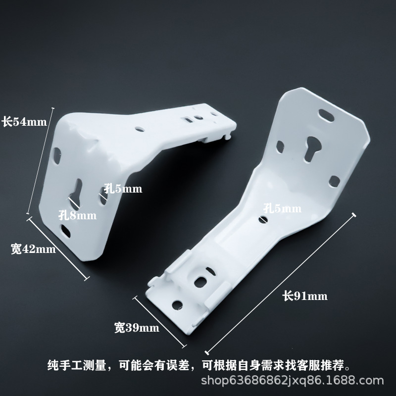 轨道安装码固定窗帘双墙码侧装支架尚飞顶码件卧室电动窗帘架钢质|undefined