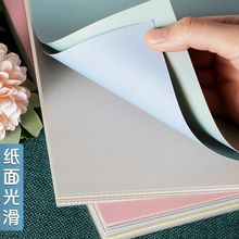 全开卡纸超大彩色厚硬手工幼儿园环创美工区材料绘画彩纸