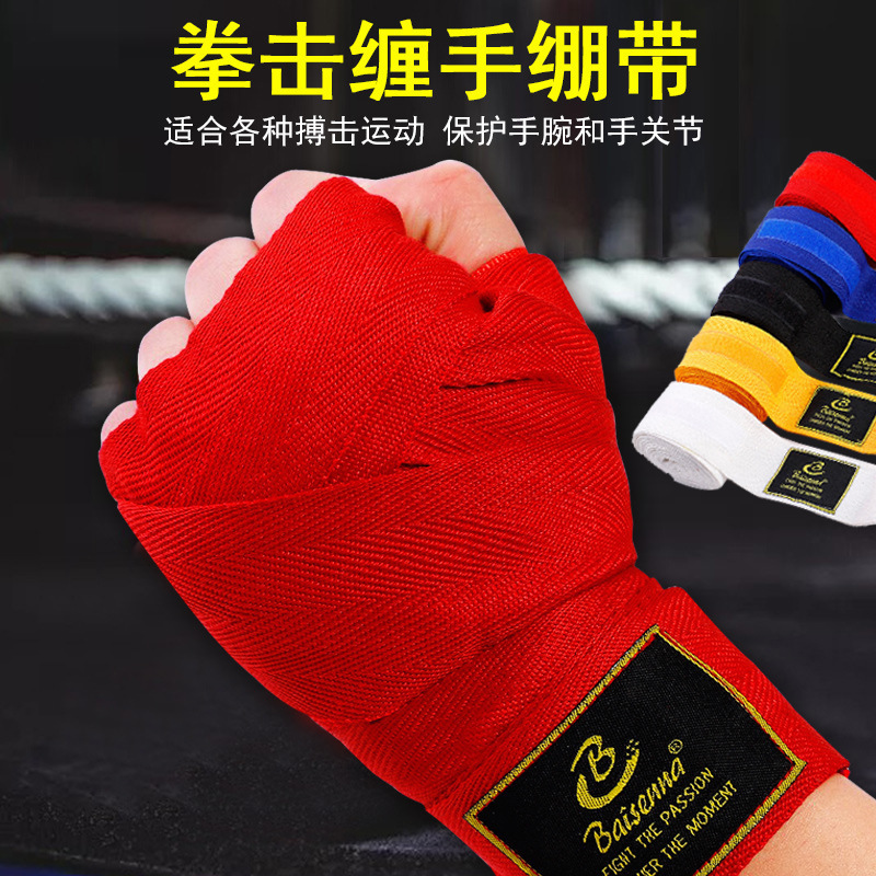 Boxing Bandage 5m Elastic Sports Fighting Sanda Hand Strap Taekwondo Fitness Sports Boxing Strap