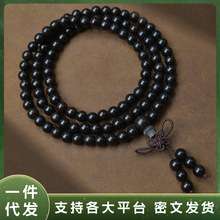 �S�����l�r����������������ʽ108�w���������Ȼ�Ϲ�̴��̴�ִ�