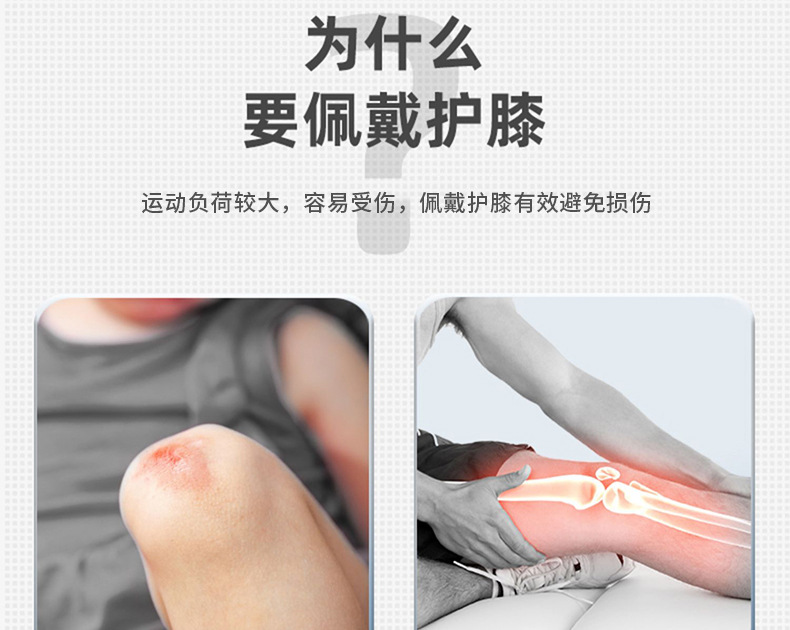 详情页_03.jpg