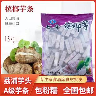 �����خa�������^���������^3���bA�l�νz��Ʒ��ը���Ʒ�����l