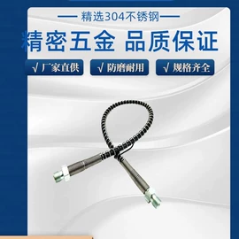 液压管件;气动软管;风管