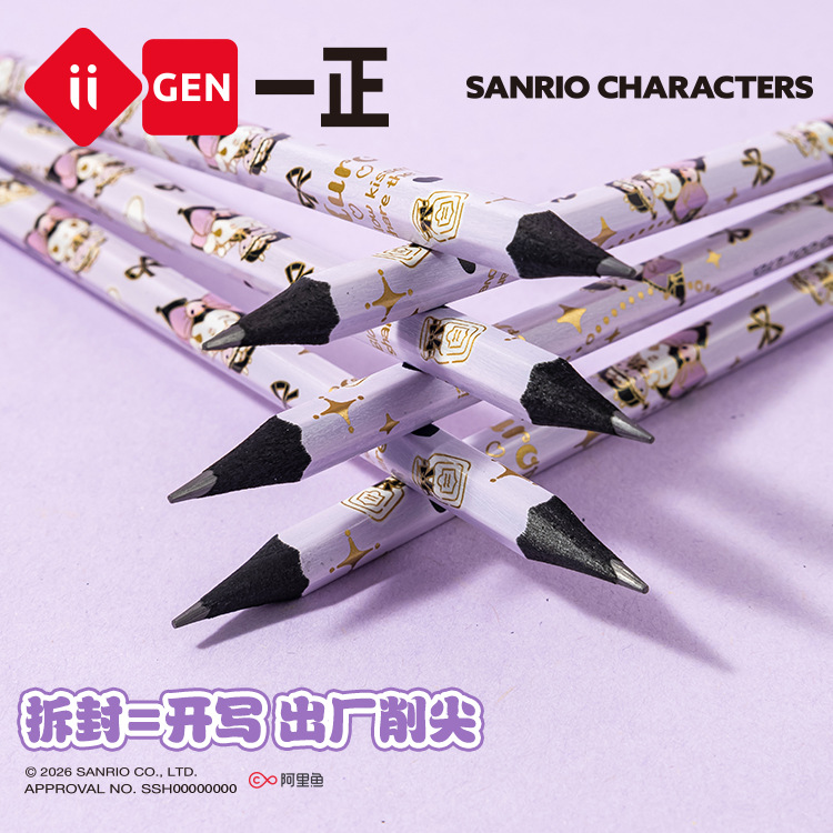 Iigen Stationery Sanrio Kuromi Hb Black Wood Hexagonal Pencil Cartoon for Elementary School Students Not Easy to Break