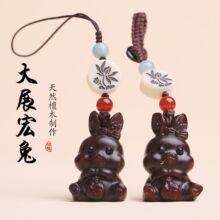 �S�����l��̴ľ��ФС�����֙C朒�ɐ����Ì���ľ�|耳׿ے��
