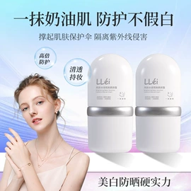 洗发水;洁面产品;面霜